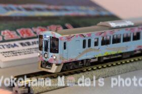 ma-2022-43-280x186.jpg?v=