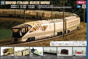 KATO E001形＜TRAIN SUITE 四季島＞6両増結セット 品番：10-1890