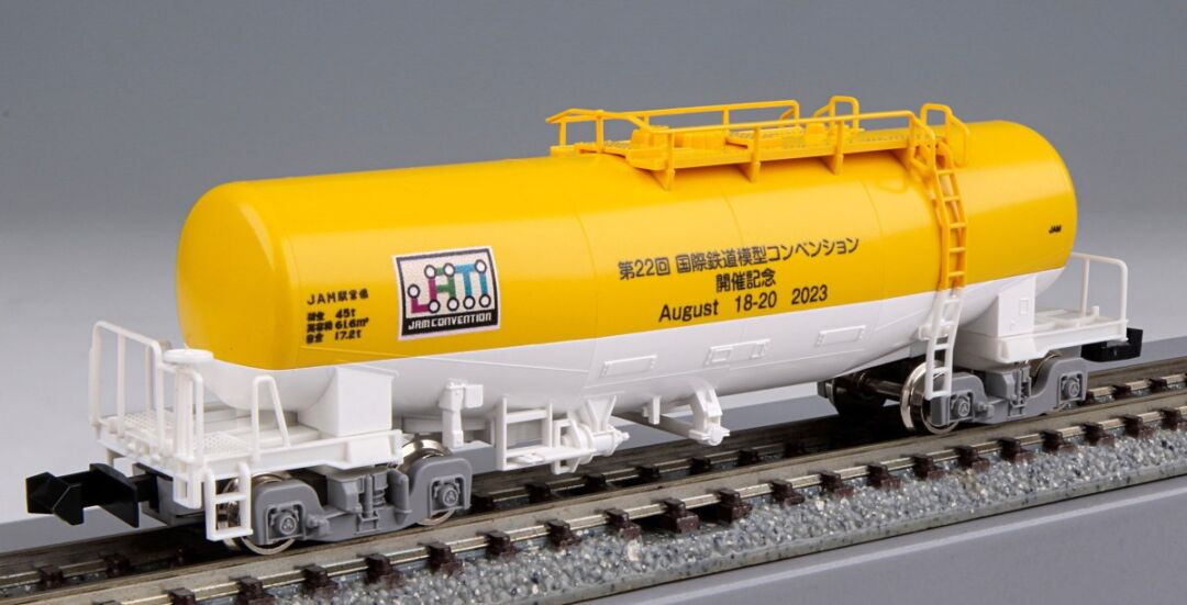 JAM】 2023年8月18日～発売 第22回会場限定販売品 JAMオリジナルタンク