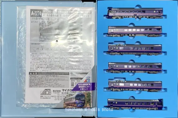 485系 お座敷列車「華」TG02編成（高崎車両センター）が入線しました
