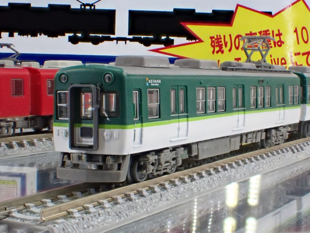 TOMYTEC】2024年発売予定品ポスター 東武鉄道N100系スペーシアX