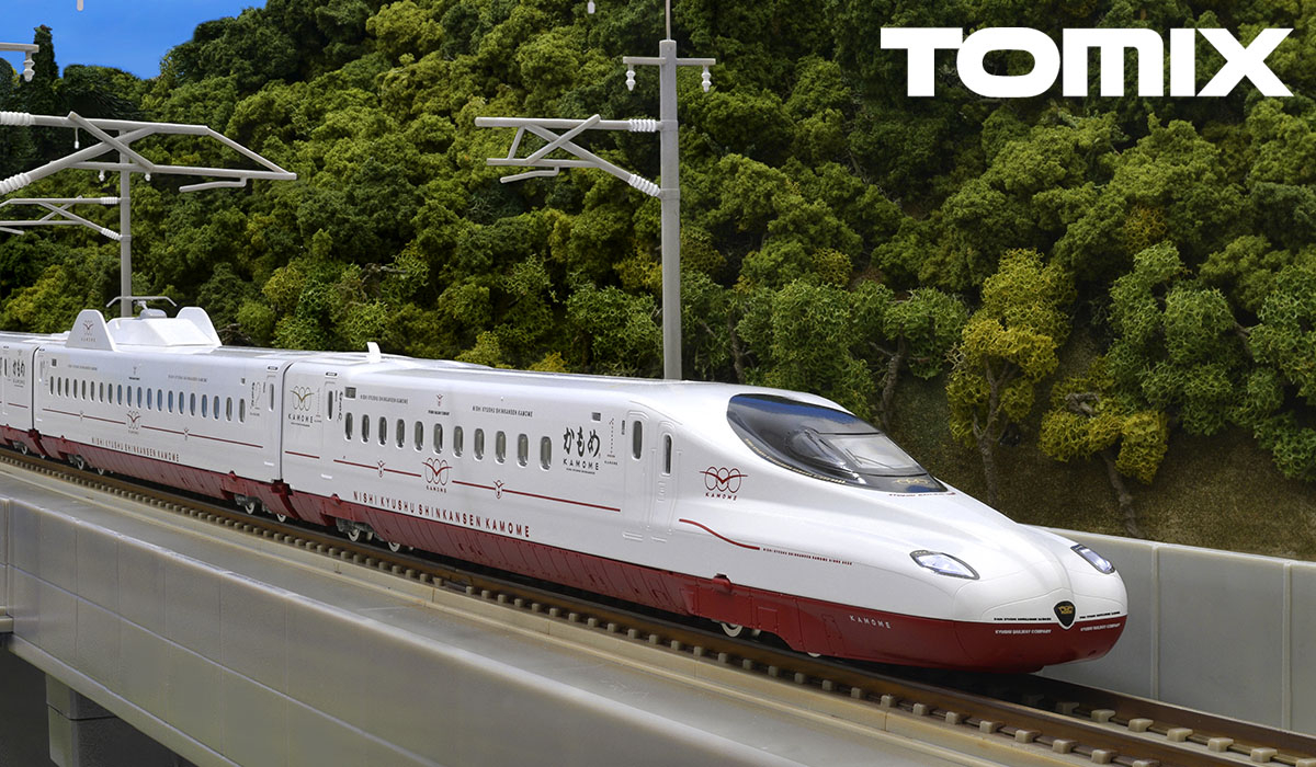 西九州新幹線N700S-8000系(N700Sかもめ)セット 品番：98817 鉄道模型