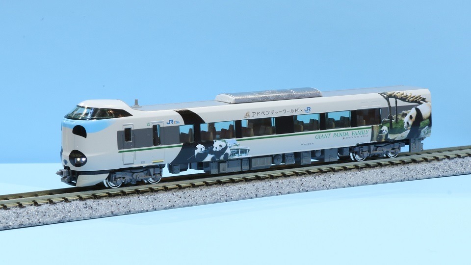 ホビーセンターカトー 2024年5月18日発売 287系「パンダくろしお
