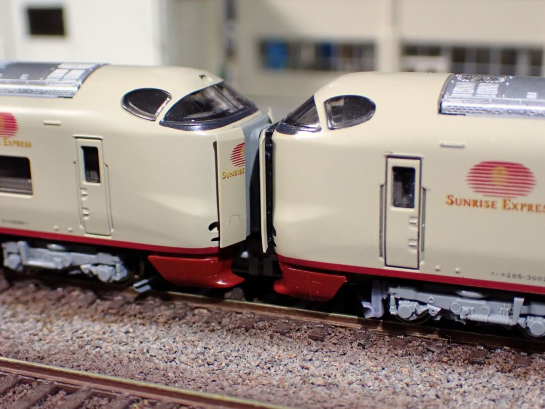 285系「サンライズエクスプレス」を弄る。前面扉ぱっか～ん KATO 28