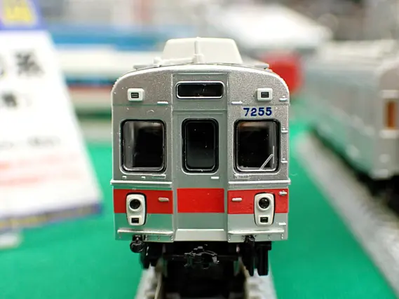 東急電鉄7200系（池上線・冷房車・赤帯）3両編成セット 50797 GREENMAX