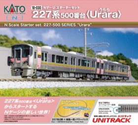 Nゲージスターターセット227系500番台 品番：10-030 鉄道模型 KATO