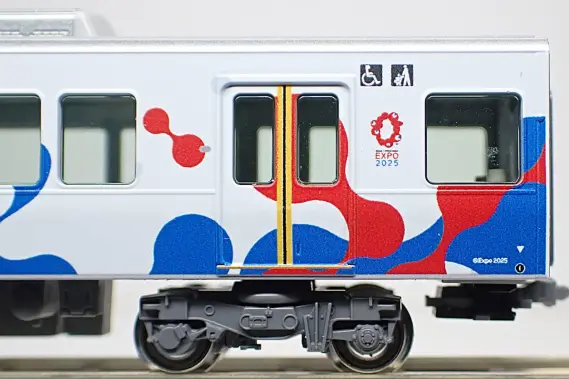 323系 大阪・関西万博ラッピング列車（ミャクミャク）が入線しました