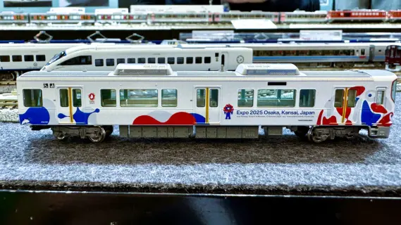 リリース情報】KATO 5月29日メーカー出荷 EXPO 2025 ミャクミャク 323
