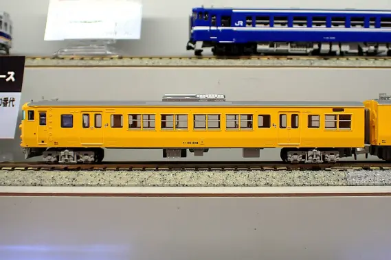 マイクロエース 115系カープ応援ラッピング 2012年仕様 4両 マイクロ