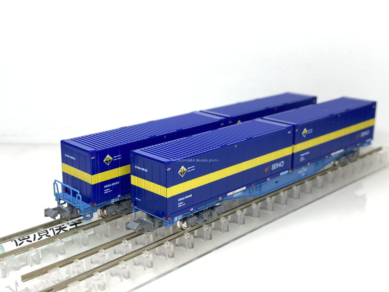 GM 小田急8000形+クヤ31形 5両編成セット（動力付き） 品番:50714