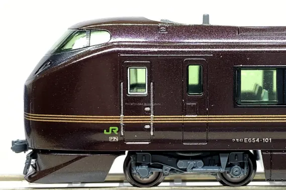 E655系 なごみ(和)と特別車両が入線しました。 KATO 10-1991 / 4935-1