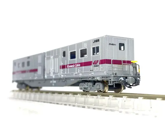 コキ104形（リサーチキャビン付）が入線です。 TOMIX 93586 テック