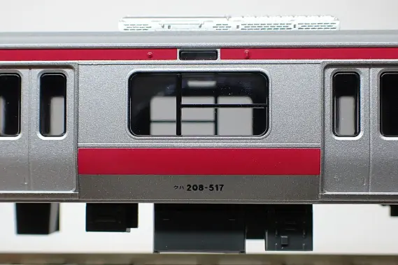 209系500番台 京葉線色（特別企画品）ケヨ34編成 が入線しました