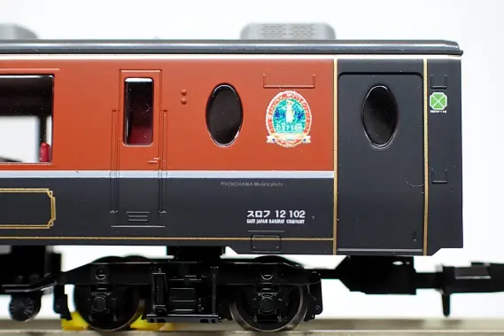 12系客車（ばんえつ物語・オコジョ展望車）が 入線です。（2025年版