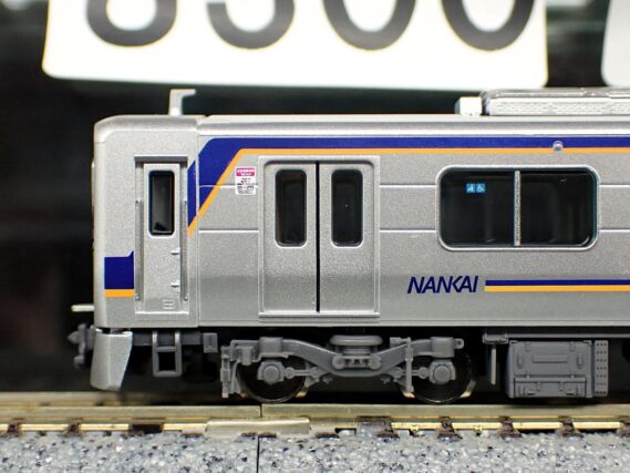 南海8300系南海線 6両セット 品番：6105 鉄道模型 ポポンデッタ