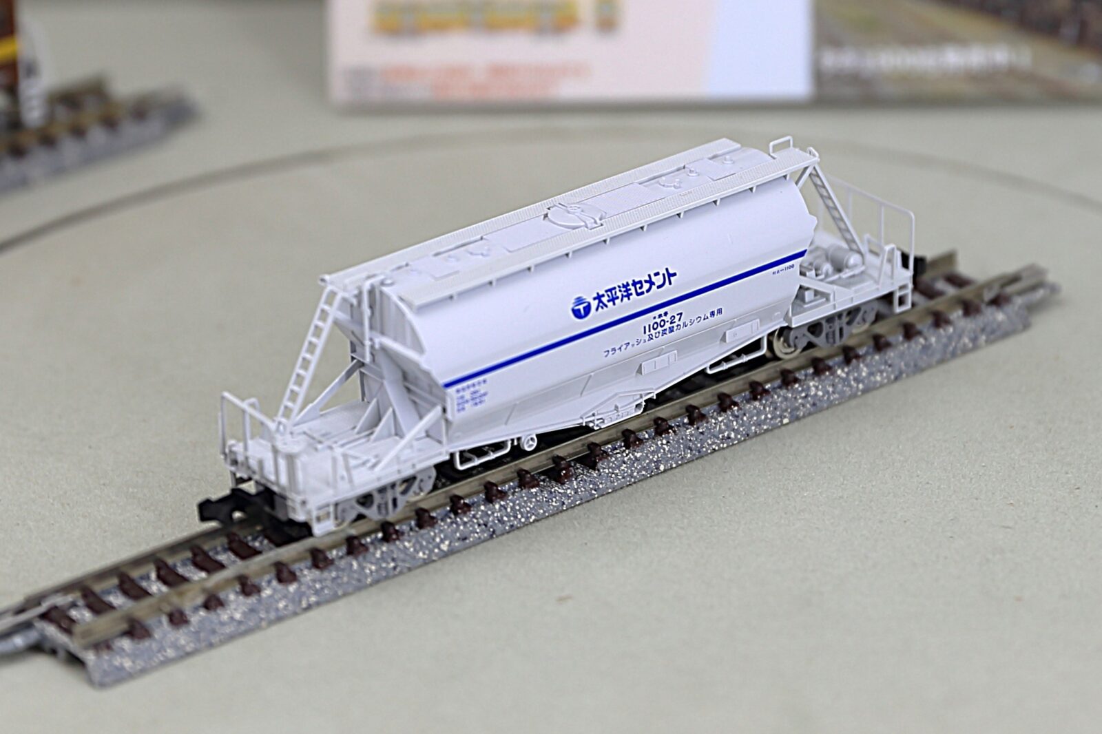 TOMIX 私有 ホキ1100形貨車セット 品番：97602 鉄道模型 TOMIX