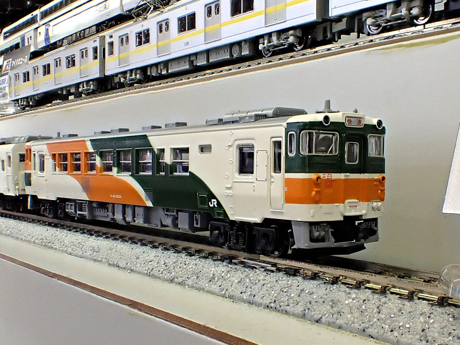 MICROACE】東武8000型・新塗装・冷房・野田線 6両セット A1861