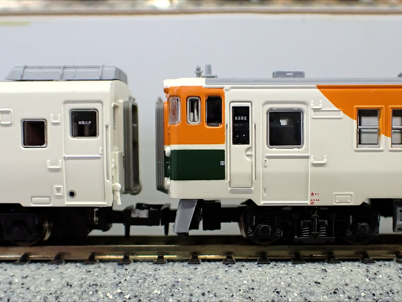 MA】キハ40-2000番代+キハ58 水郡線色 2両セット A9865 MICROACE