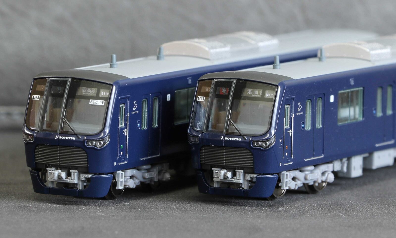 イベント | NGaugeJP - 横濱模型 | 鉄道模型Nゲージ情報サイト（鉄道