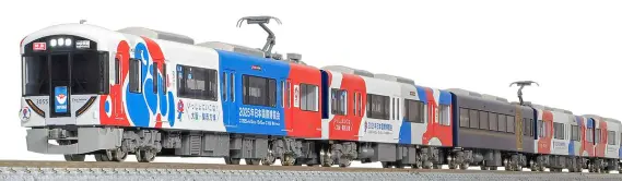 京阪3000系（大阪・関西万博ラッピングトレイン）8両編成セット（動力