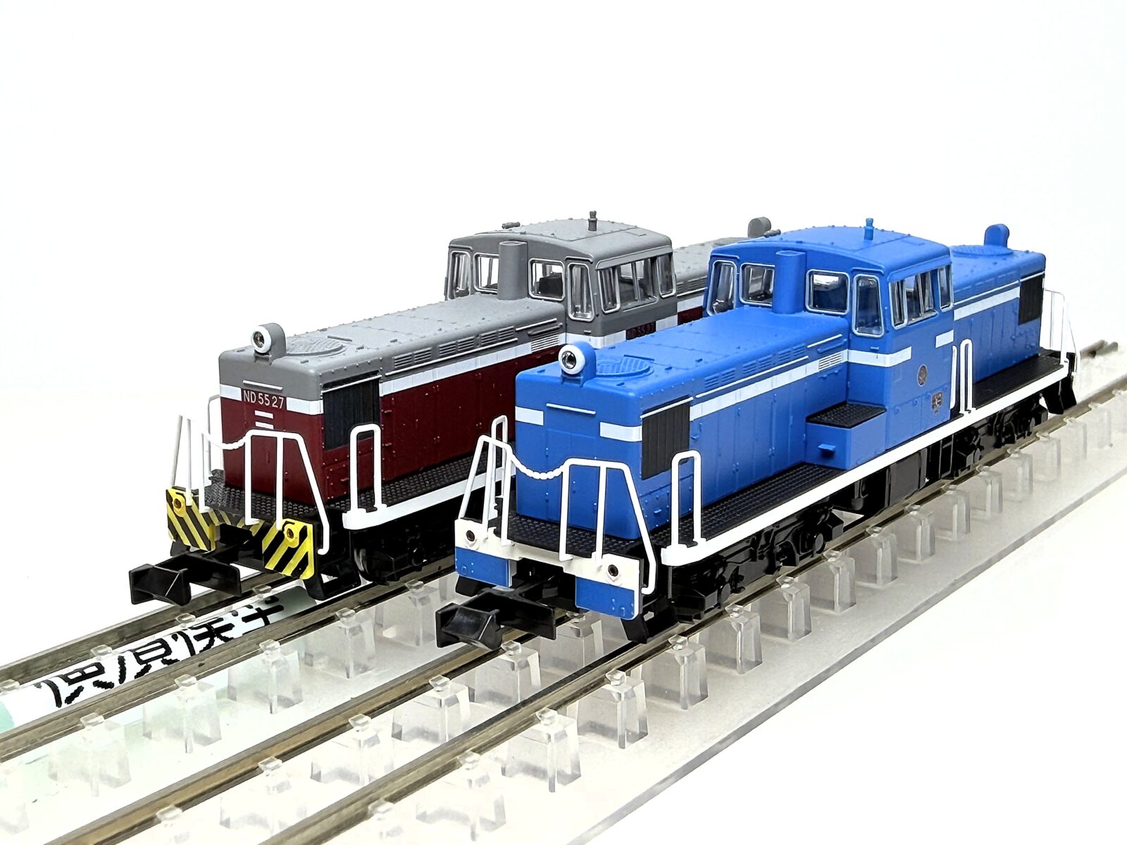 名古屋臨海鉄道ND552 2両セット 特別企画品 品番：10-1824 鉄道模型