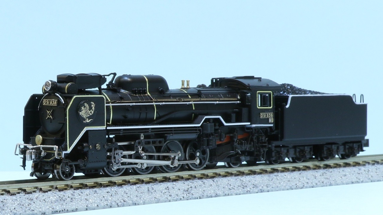 KATO】2025年11月下旬～12月発売予定 D51 838 新見機関区 KATO京都駅店