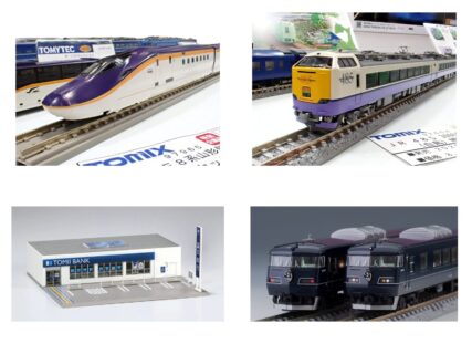 リリース情報】TOMIX・ジオコレ 2025年11月発売日速報 TOMYTEC(トミー