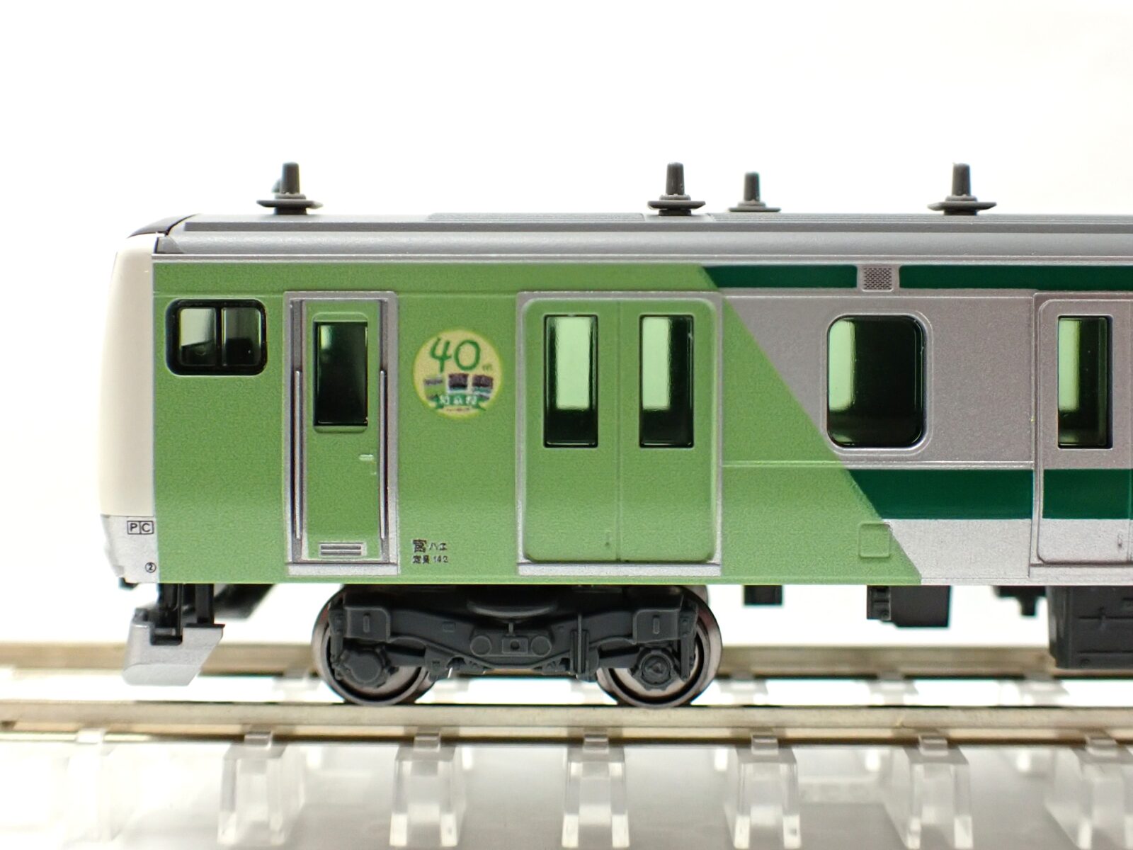 E233系7000番台 埼京線開業40周年記念ラッピング 先頭車2両セッ ト