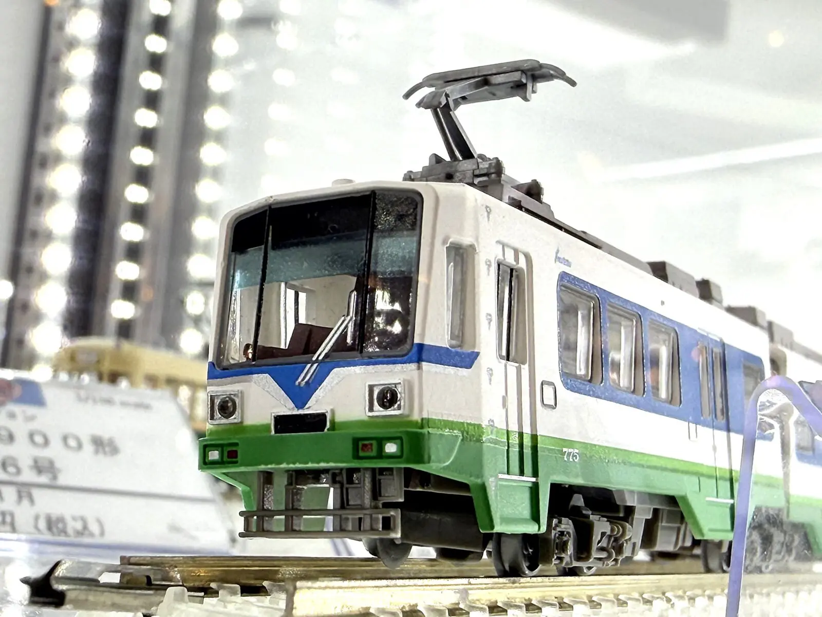 リリース情報】ジオコレ 2025年12月26日(金)発売 トミーテック