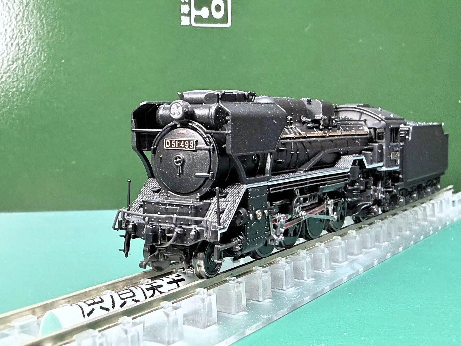 KATO E233系中央線(H編成) 4両増結セット 品番:10-1622 カトー