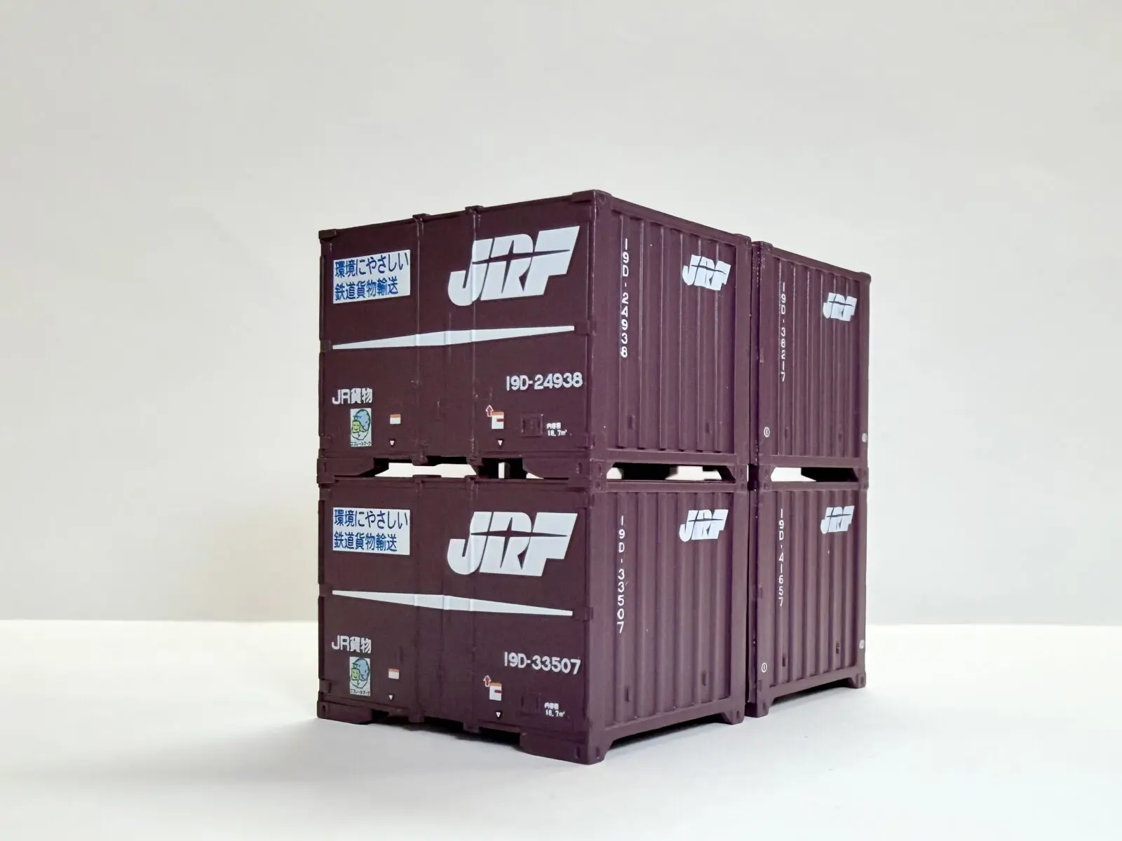 KATO E233系中央線(H編成) 4両増結セット 品番:10-1622 カトー