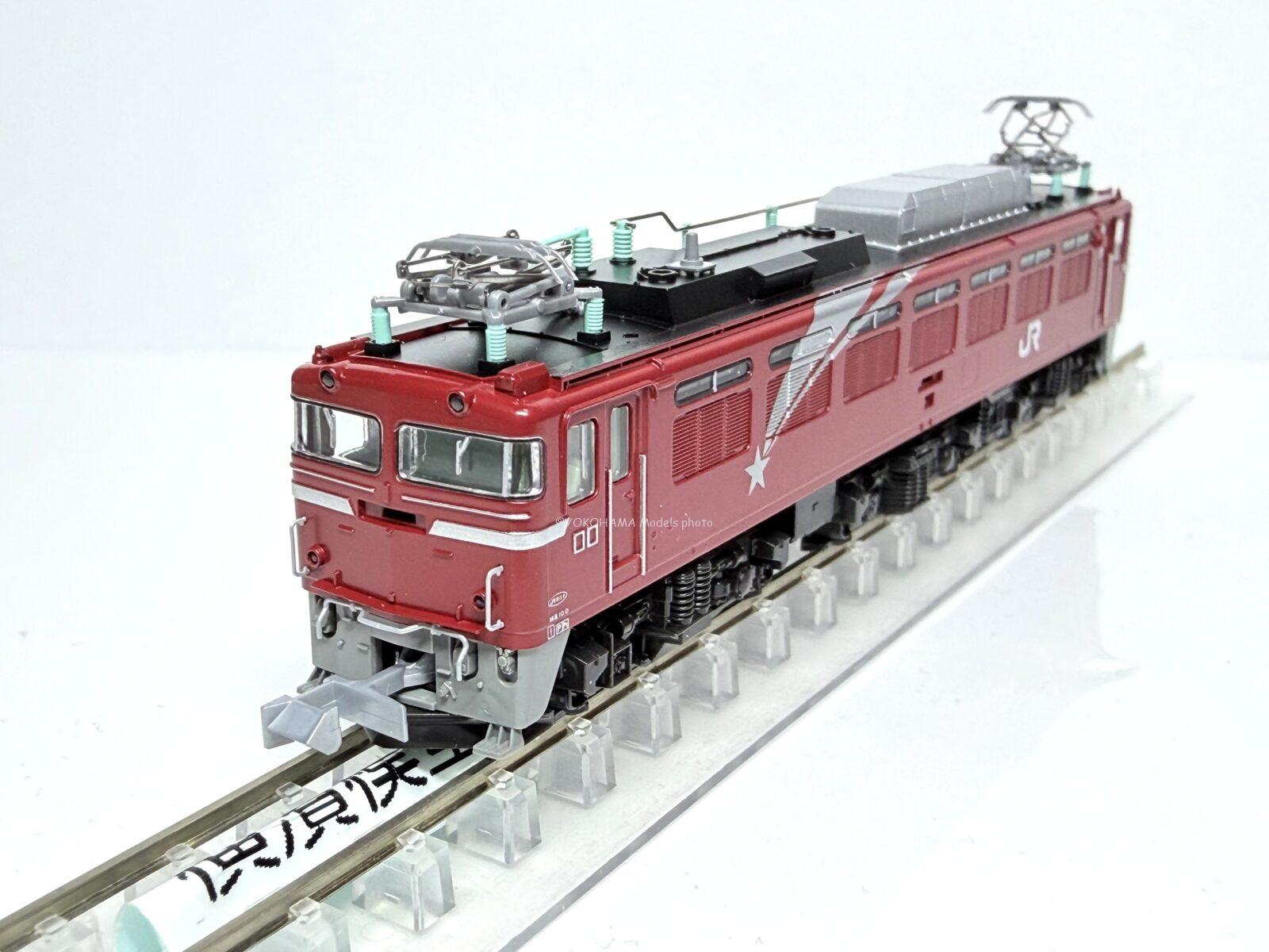 TOMIX キハ47-8000形ディーゼルカー（九州色・冷房強化車）セット 品番
