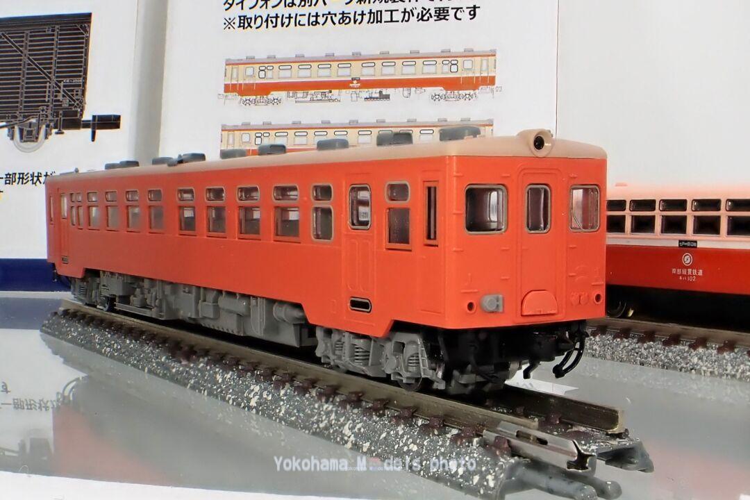 TOMIX 南部縦貫鉄道 キハ10形（キハ104） 品番：8611 | NGaugeJP