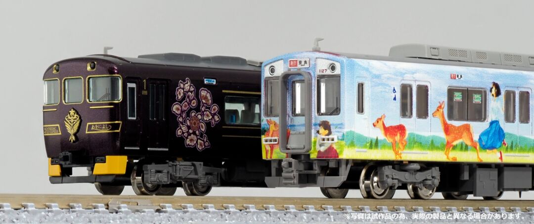 GM 近鉄1026系「ならしかトレイン」 6両編成セット 品番：50759