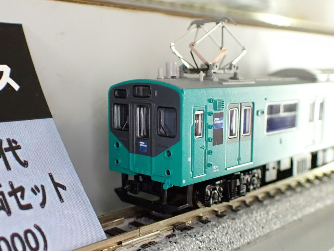 2024年ロッド A0428 103系3550番代 加古川線 ダブルパンタ車 Amazon.co