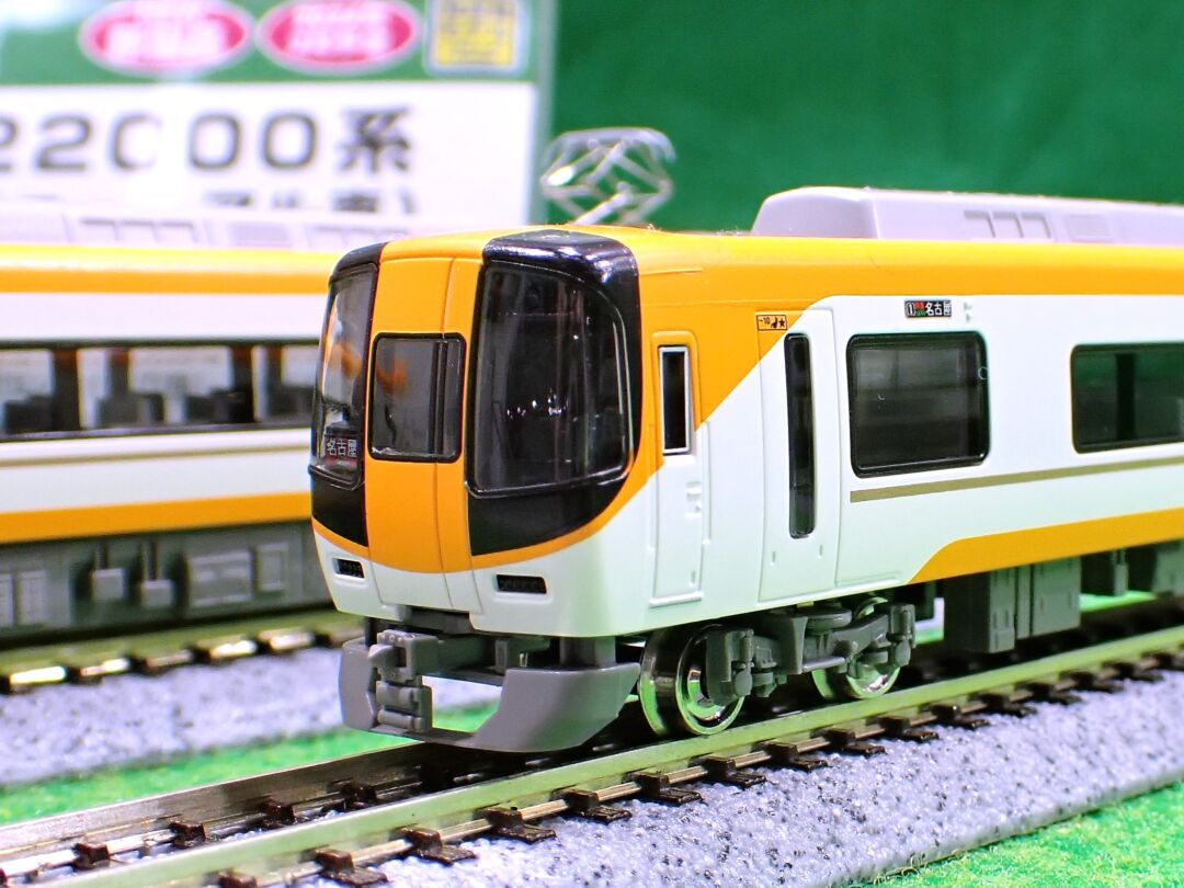 GM 】2024年2月5日問屋着荷 （発売日情報更新：20240129） #GREENMAX