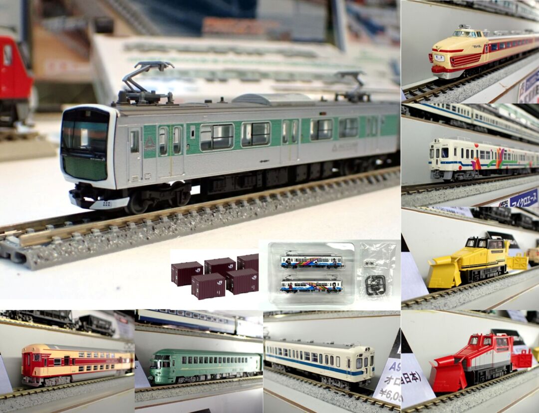 週刊鉄道模型】今週の発売予定品 2024年12月23日～12月29日 （2024年第