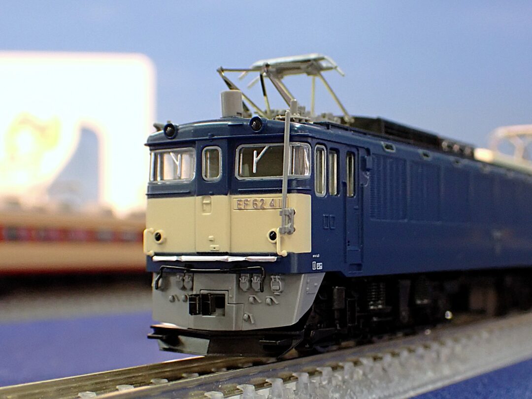EF62形電気機関車（2次形・田端運転所） 品番：7194 鉄道模型 TOMIX