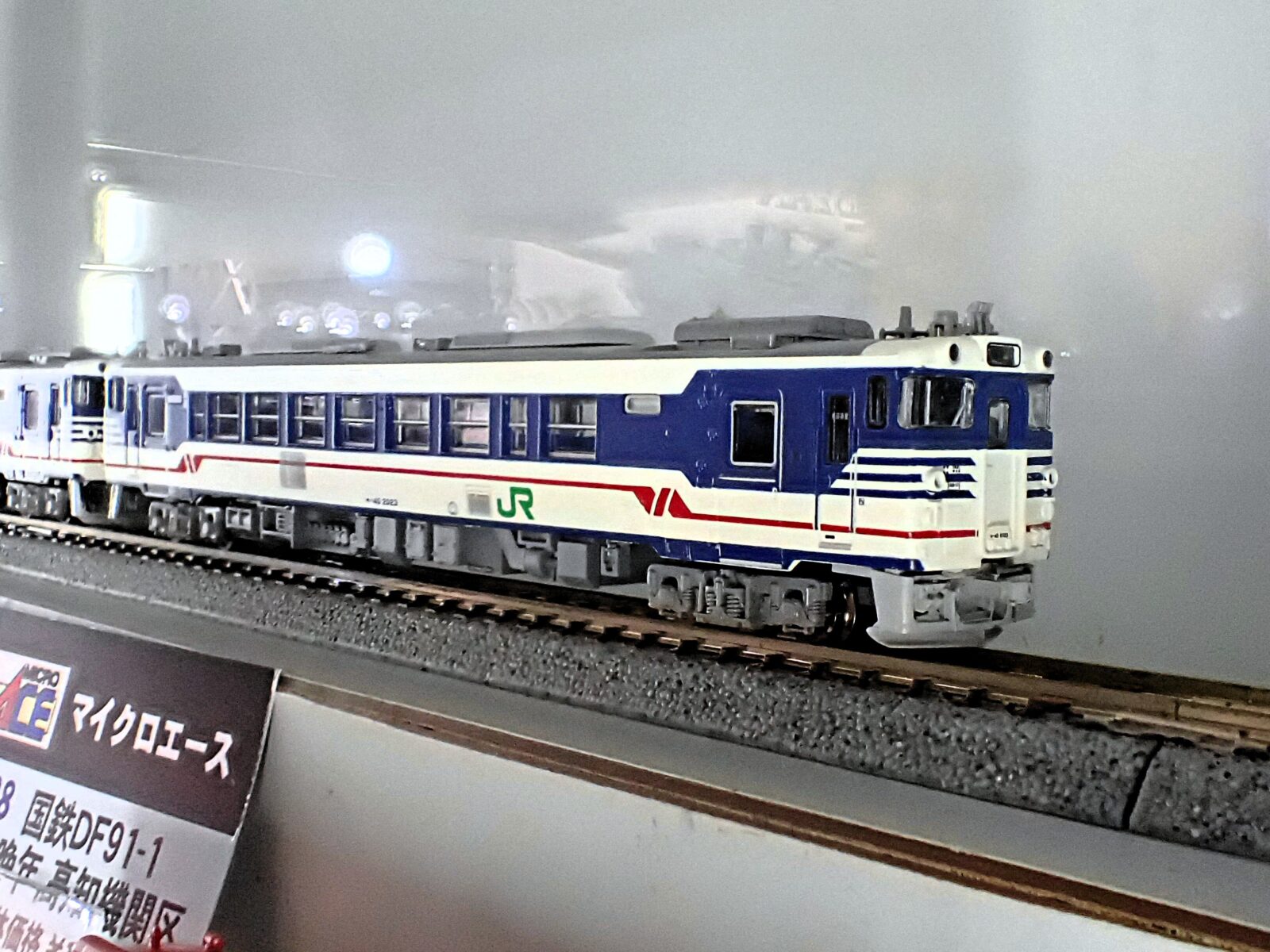キハ40 2000番代 新潟色 新津運輸区(只見線）2両セット 品番：A7793
