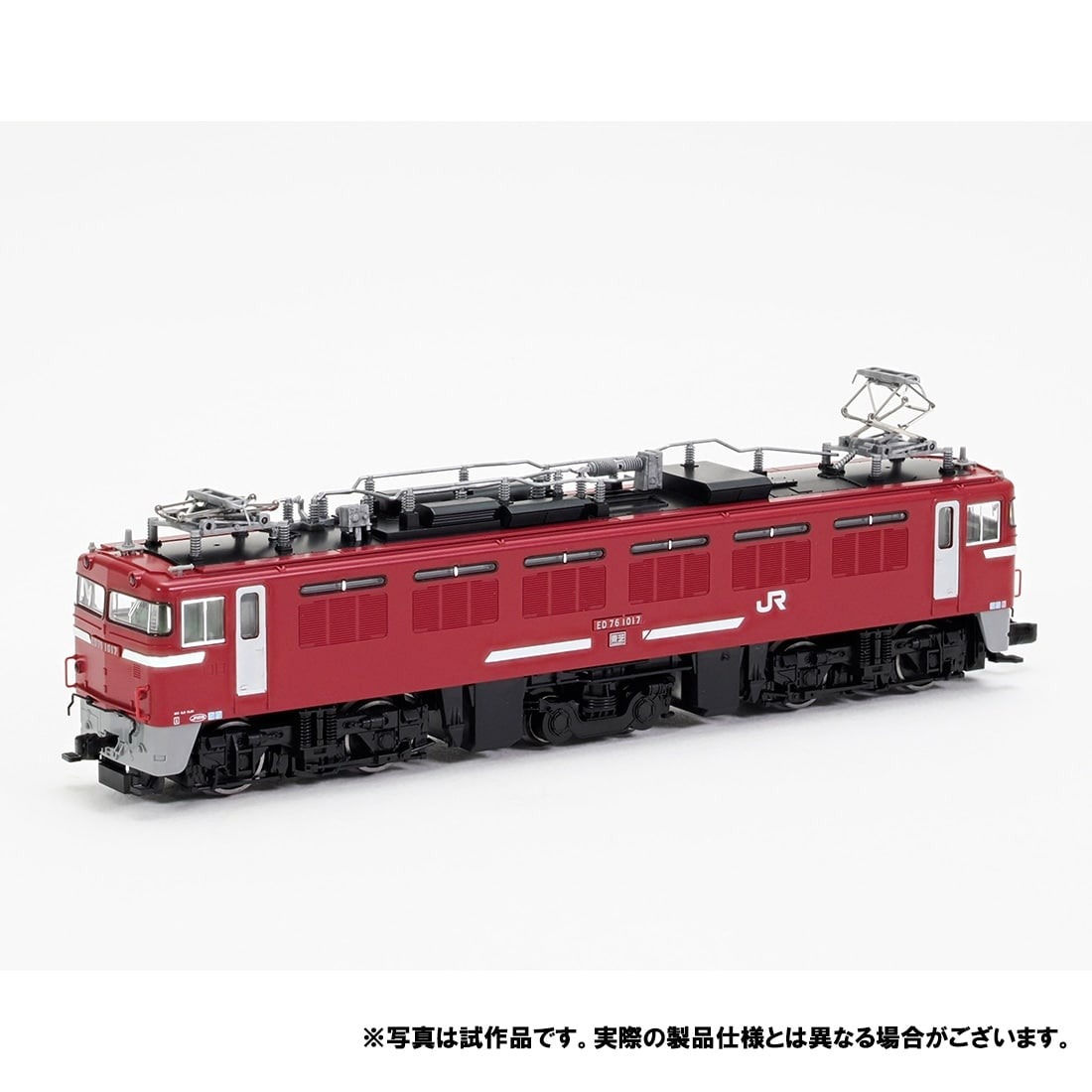 Nゲージ 鉄道模型 TOMIX ED76 EF15 KATO D51 オハ35 Nゲージ 鉄道模型