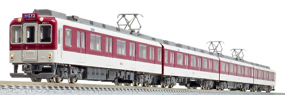 近鉄2610系（分散キセ冷房車・車番選択式）4両編成セット (動力付き