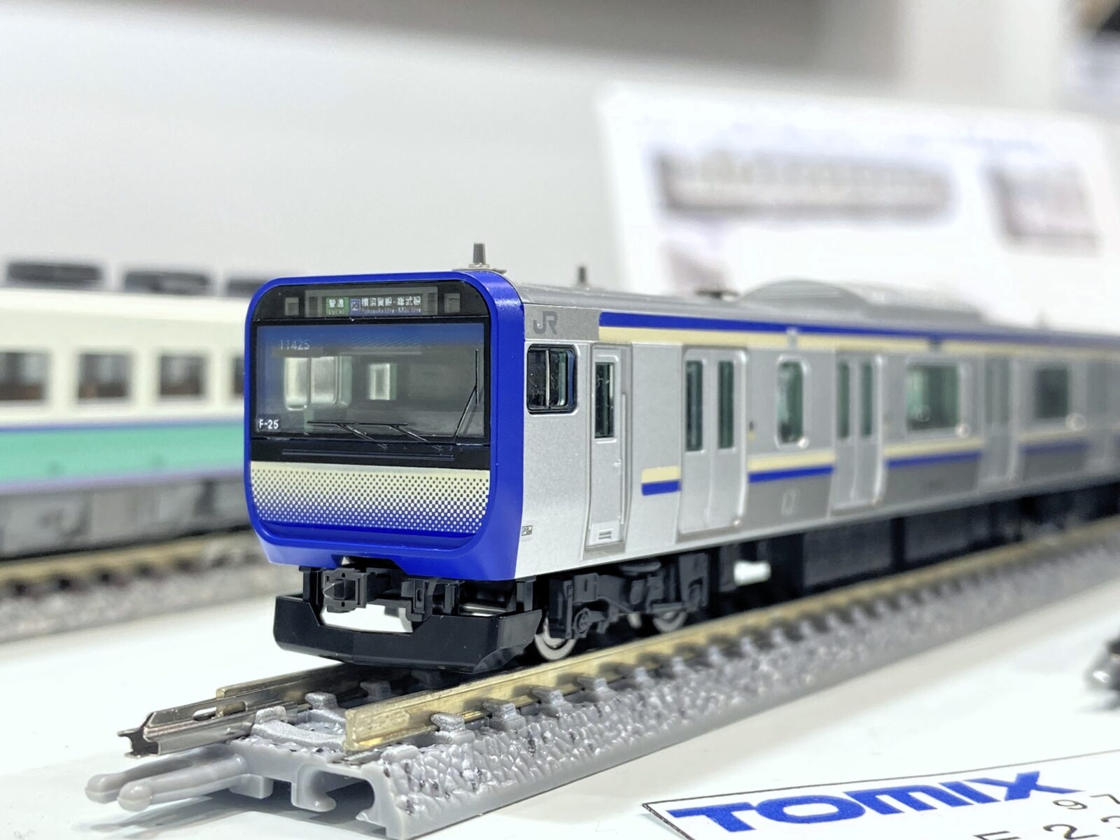 JR E235-1000系電車（横須賀・総武線）基本セットB 品番：97206 鉄道