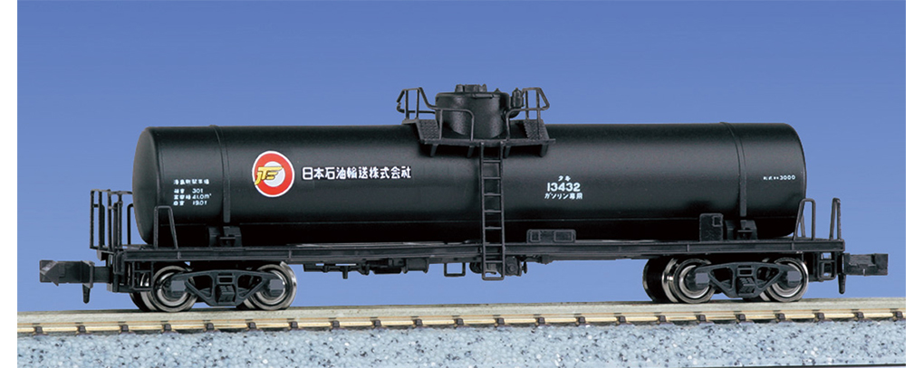 GM 東急8500系（青帯・ドア装飾編成）増結用中間車4両セット（動力無し