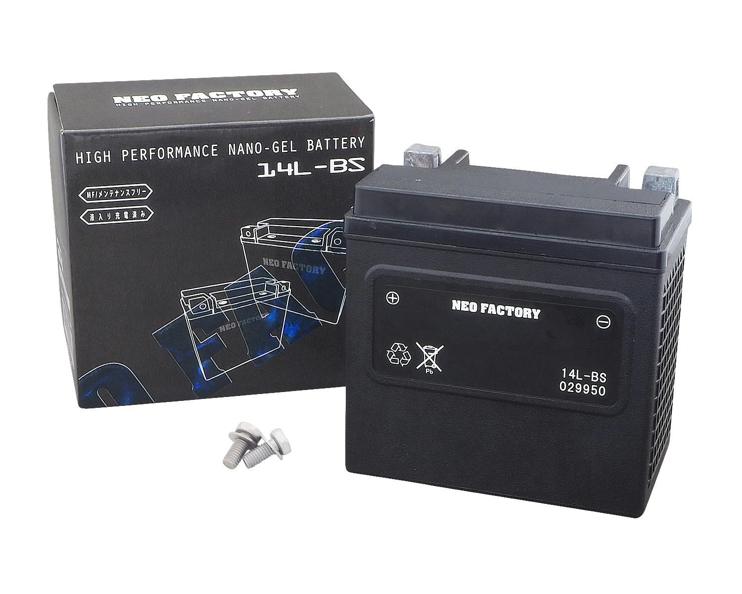 ハーレー用パーツ カスタムパーツの通信販売 ネオファクトリー