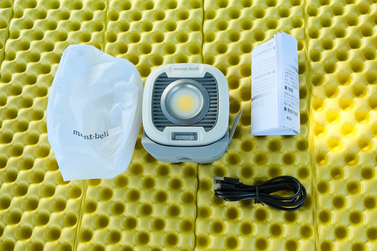 写真多】モンベル サテライト マルチランプ購入・使用レビュー