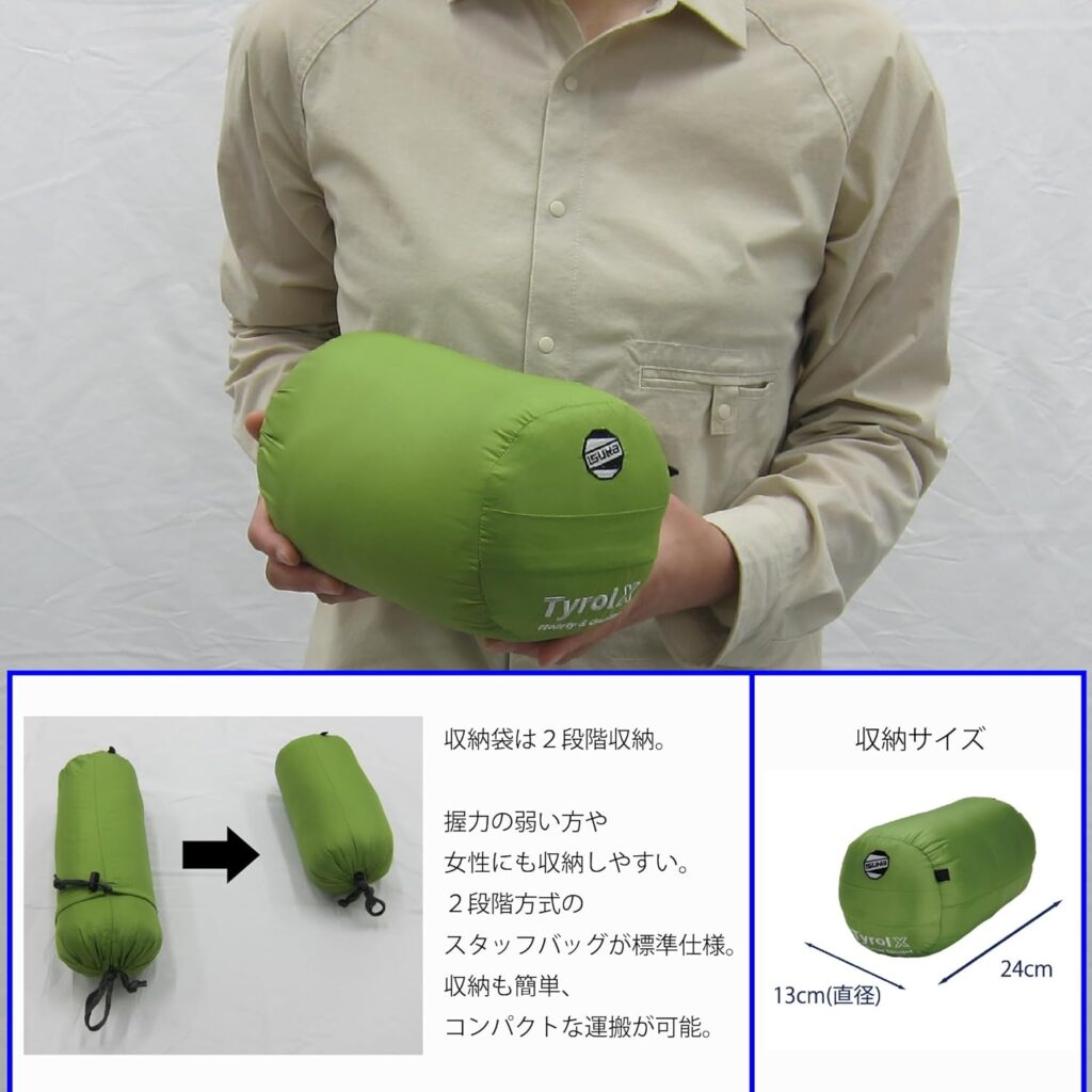 保温力6度？】イスカ チロル Xの実力は？特徴・注意点を徹底解説