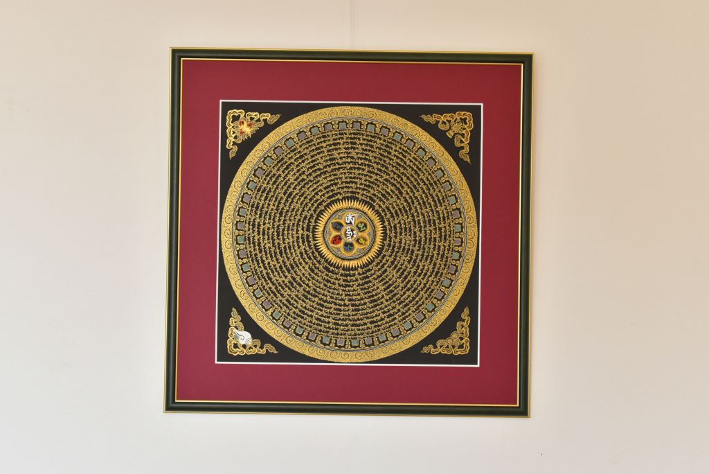 マントラ（真言）曼荼羅 No．2 詳細