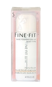 ビューティーケア/ブランドから探す/花王ソフィーナ/ファインフィット