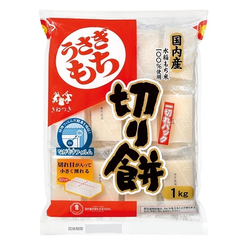 防災グッズ/あったら便利(並び順：価格の高い順)クリエイトSDネット