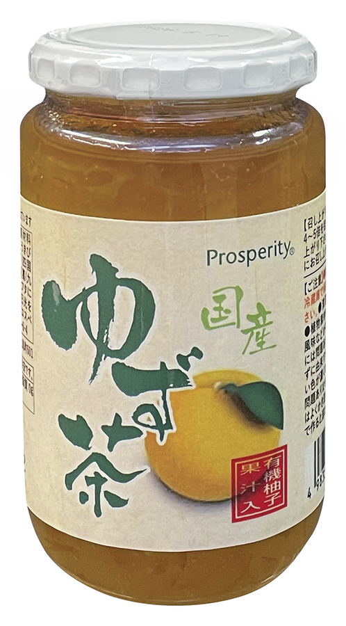 商品情報 | 004355 | 国産ゆず茶 | オーサワジャパン